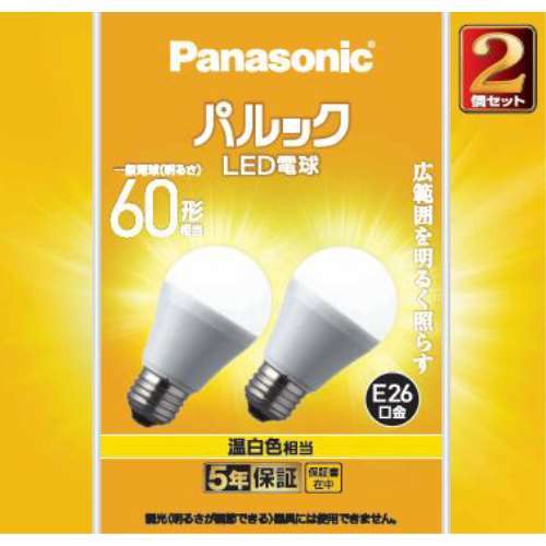 パナソニック　パルック６０Ｗ温白色２Ｐ　Ｅ２６　ＬＤＡ７ＷＷ‐Ｇ／Ｋ６　／２Ｔ