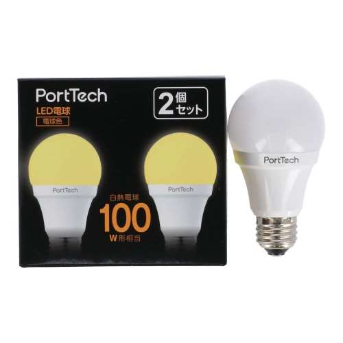 PortTech LED電球広配光100W相当 電球色 2個セット PA100L26-2