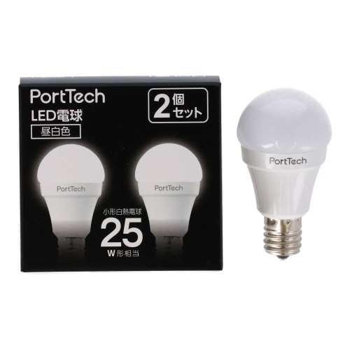 PortTech LED電球小型広配光25W相当 昼白色  2個セット　PA25N17-2