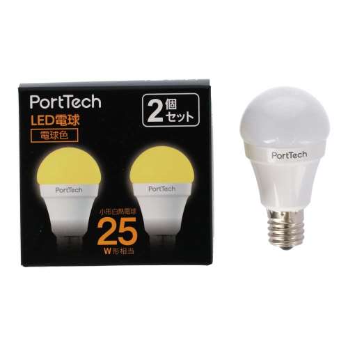 PortTech LED電球小型広配光25W相当 電球色  2個セット　PA25L17-2