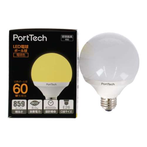 PortTech LED電球ボール球60W相当 電球色 PG60L26
