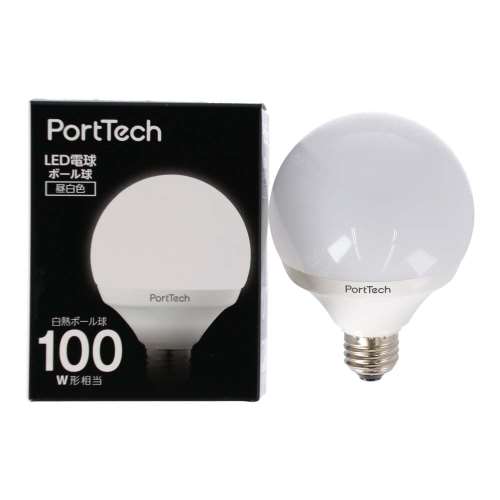 PortTech LED電球ボール球100W相当 昼白色 PG100N26