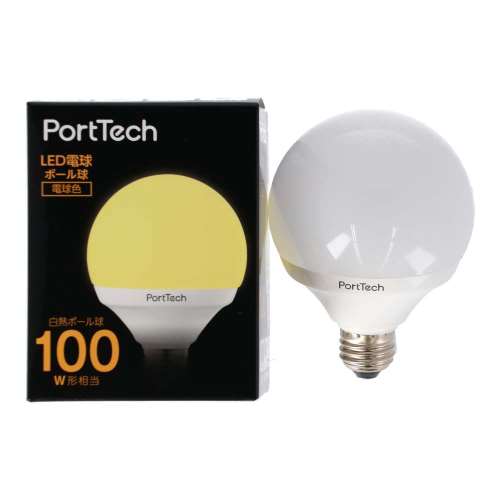 PortTech LED電球ボール球100W相当 電球色 PG100L26
