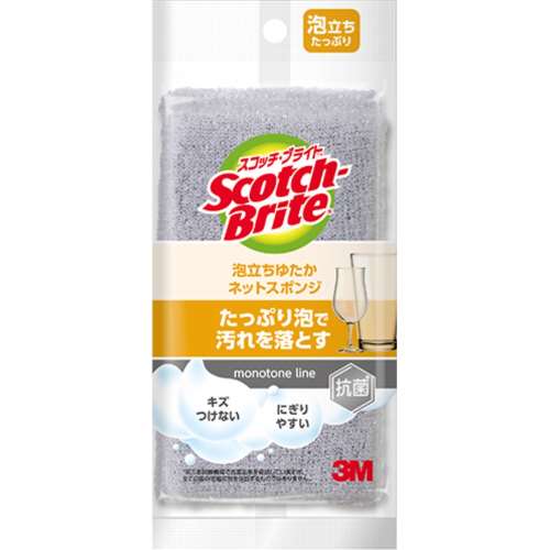３Ｍ　スコッチ・ブライト　泡立ちゆたかネットスポンジ　グレー　ＷＮＴ‐７７ＫＧＹ