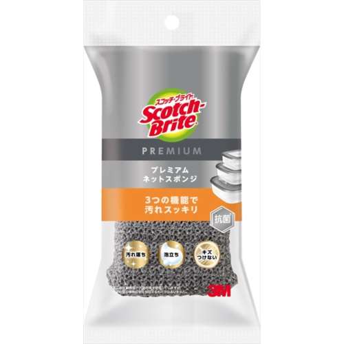 ３Ｍ　スコッチ・ブライト　プレミアムネットスポンジ　グレー