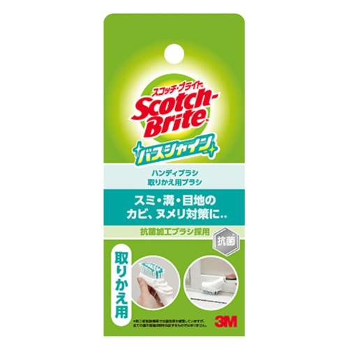 ３Ｍ　スコッチ・ブライト　バスシャインハンディブラシ取り換え用　Ｂ‐５６２Ｊ