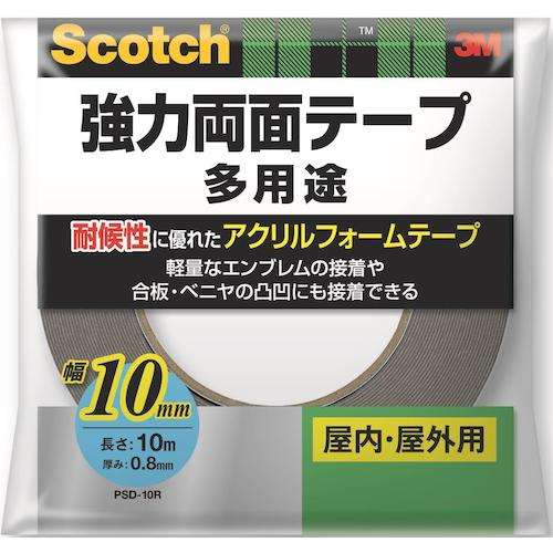 強力両面テープ　多用途 ＰＳＤ‐１０Ｒ　１０ｍｍ×１０ｍ