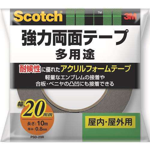 強力両面テープ　多用途 ＰＳＤ‐２０Ｒ　２０ｍｍ×１０ｍ