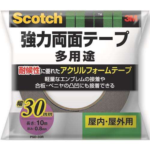 強力両面テープ　多用途 ＰＳＤ‐３０Ｒ　３０ｍｍ×１０ｍ