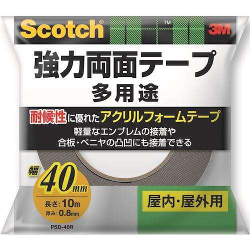 ３Ｍ　強力両面テープ　多用途　ＰＳＤ‐４０Ｒ　４０ｍｍ×１０ｍ