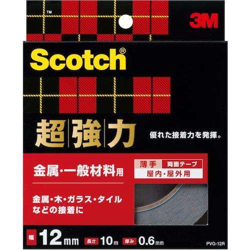 強力両面テープ　金属一般材料用 ＰＶＧ‐１２Ｒ　１２ｍｍ×１０ｍ