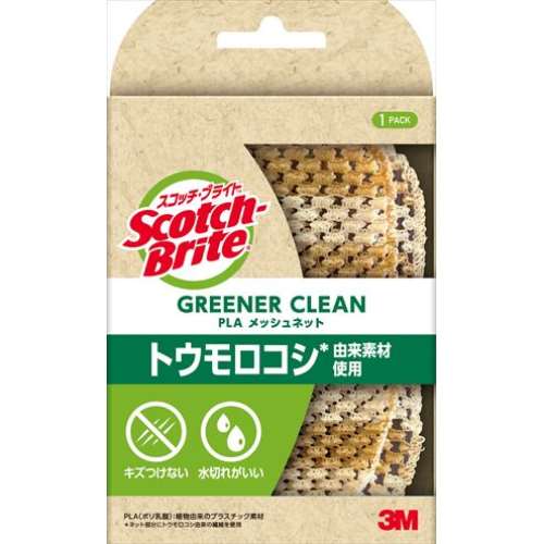 ３Ｍ　スコッチブライト　グリーナークリーンＰＬＡメッシュネット　１