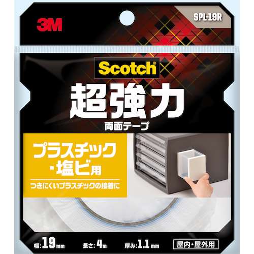 ３Ｍ　超強力両面テープ　プラスチック・塩ビ１９×４ｍ