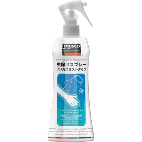 トラスコ中山 TRUSCO虫除けスプレーノンガスミストタイプ３００ｍｌ ＴＳＰＩＲ‐３００