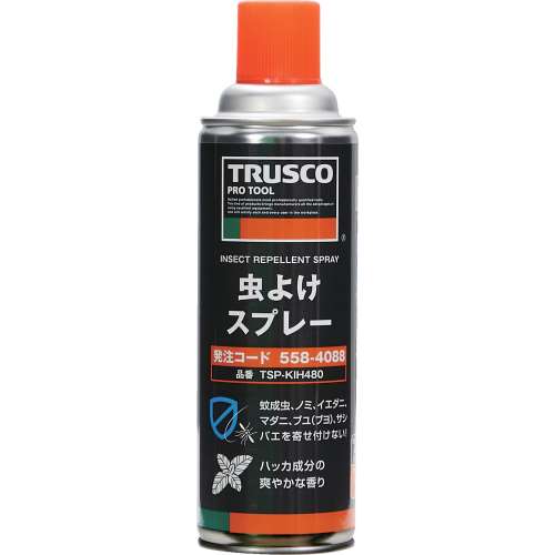 トラスコ中山 TRUSCO虫除けスプレー４８０ＭＬ ＴＳＰ‐ＫＩＨ４８０