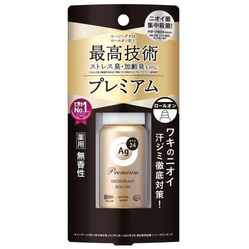 ファイントゥデイ Ａｇデオプレミアム ロールオン 無香性 ４０ｍｌ