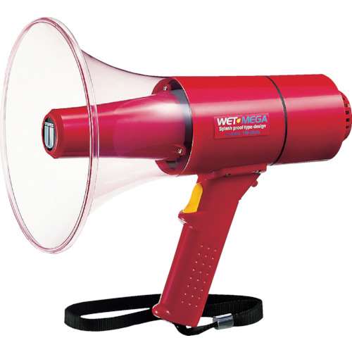 ■ユニペックス　防滴形メガホン　１５Ｗ　サイレン付　TR-315S