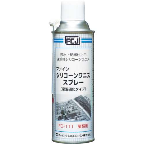 ■ＦＣＪ　シリコーンワニススプレー　３００ｍｌ　FC-111