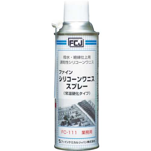 ■ＦＣＪ　シリコーンワニススプレー　３００ｍｌ　FC-111