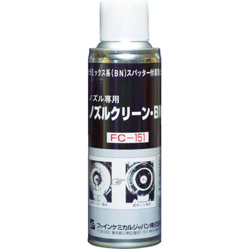 ■ＦＣＪ　ノズルクリーン・ＢＮ　２２０ｍｌ　FC151