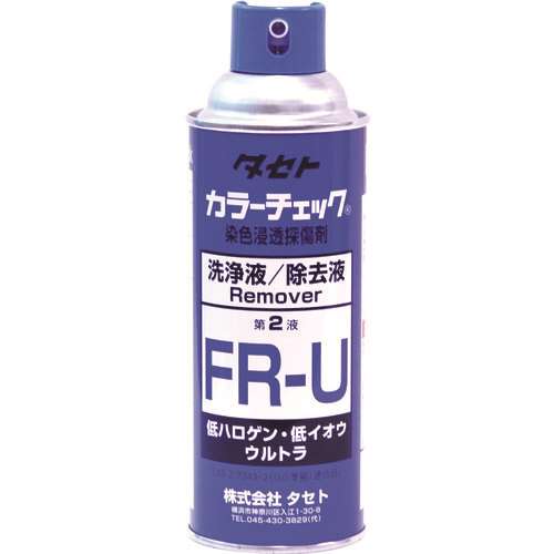 ■タセト　カラーチェック　洗浄液　ＦＲ‐Ｕ　４５０型 FRU450