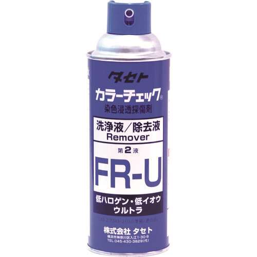 ■タセト　カラーチェック　洗浄液　ＦＲ‐Ｕ　４５０型 FRU450