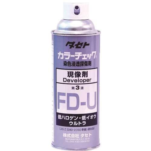 ■タセト　カラーチェック　現像液　ＦＤ‐Ｕ　４５０型 FDU450