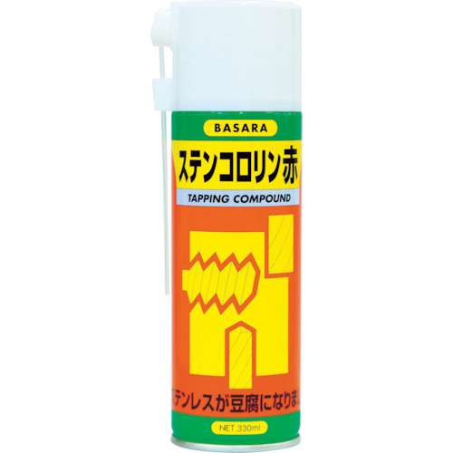 ＢＡＳＡＲＡ　ステンコロリン赤　３３０ｍｌ　R-1