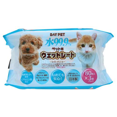 アイプラス　水９９．９％ペット用　シート８０枚×３　Ｅ‐１３７