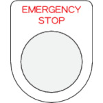 ■ＩＭ　押ボタン／セレクトスイッチ（メガネ銘板）　ＥＭＥＲＧＥＮＣＹ　ＳＴＯＰ　赤　P30-42