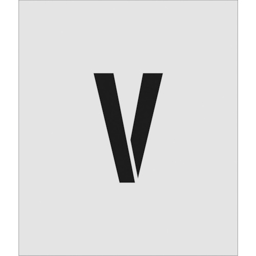 ■ＩＭ　ステンシル　Ｖ　文字サイズ１５０×９５ｍｍ　ASTV15095