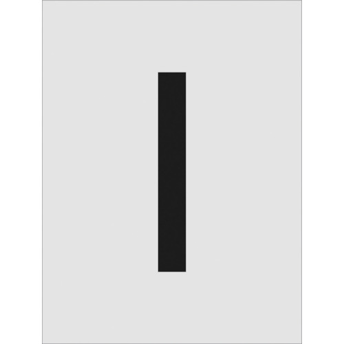 ■ＩＭ　ステンシル　Ｉ　文字サイズ２５０×１２５ｍｍ　ASTI250125