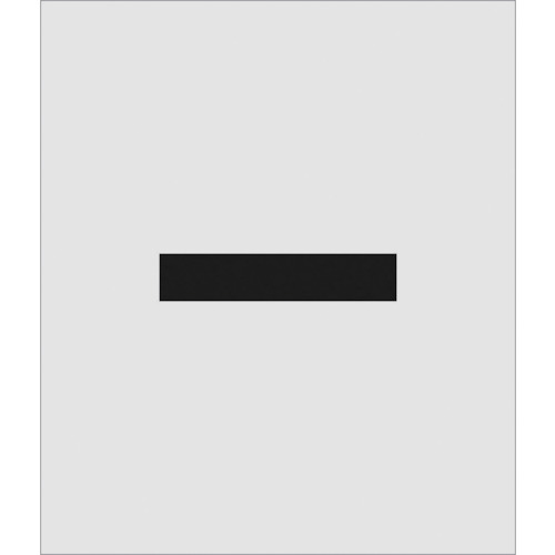 ■ＩＭ　ステンシル　‐　文字サイズ１５０×９５ｍｍ　AST103