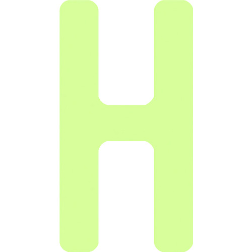 ■ＩＭ　中輝度蓄光カッテイング文字　英字　Ｈ AILUMI50H