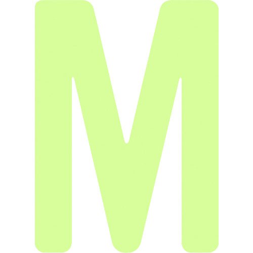 ■ＩＭ　中輝度蓄光カッテイング文字　英字　Ｍ AILUMI50M