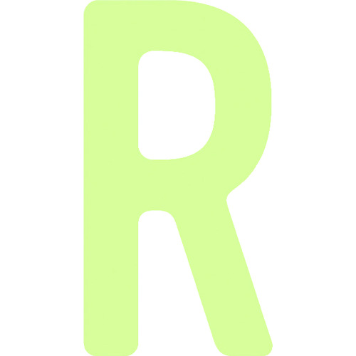 ■ＩＭ　中輝度蓄光カッテイング文字　英字　Ｒ AILUMI50R