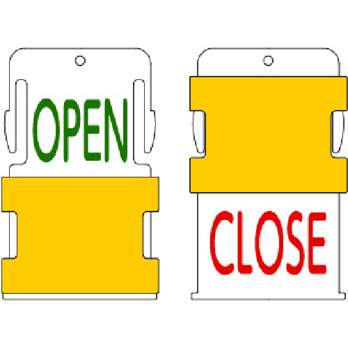 ■ＩＭ　スライド表示タグ　ＯＰＥＮ　ＣＬＯＳＥ　（ＯＰＥＮ　‐　緑文字　／　ＣＬＯＳＥ　‐　赤文字） AIST3EN