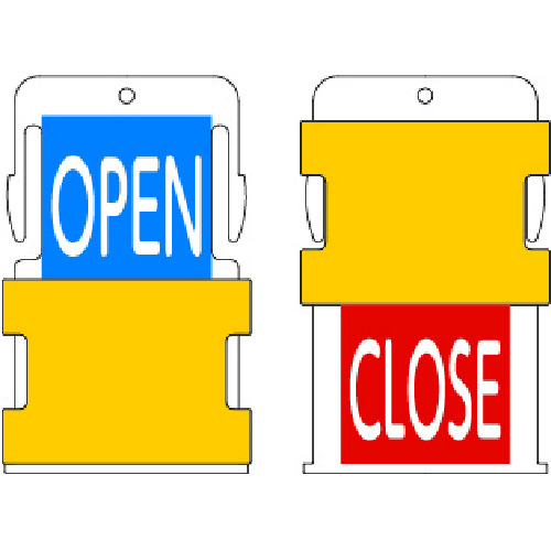 ■ＩＭ　スライド表示タグ　ＯＰＥＮ　ＣＬＯＳＥ　（ＯＰＥＮ　‐　青地に白　／　ＣＬＯＳＥ　‐　赤字に白） AIST4EN