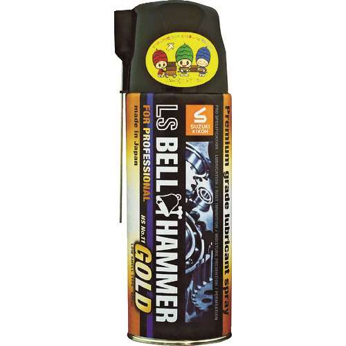 ベルハンマー　超極圧潤滑剤　ＬＳベルハンマーゴールド　スプレー４２０ｍｌ LSBHG01