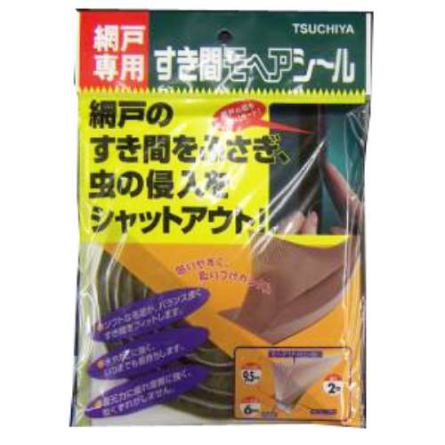 網戸専用すき間モヘアシール №6095 6ｍｍｘ9.5ｍｍｘ2ｍ ブロンズ