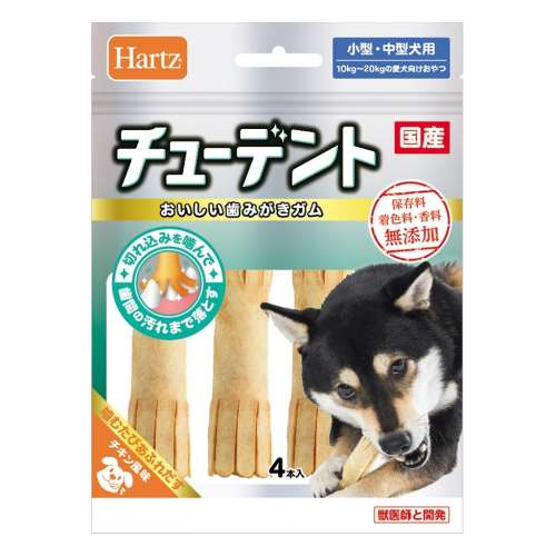 チューデント　小型～中型犬用　4本入