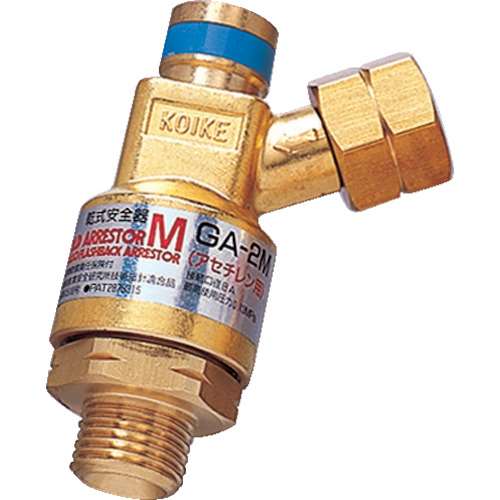 ■小池酸素　アポロゴールドアレスター　GA-1MK