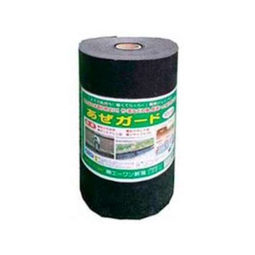 あぜガード　２ｍｍ×２５０ｍｍ×１０ｍ