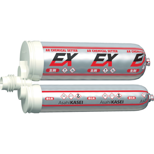 ■サンコー　テクノ　旭化成ＩＳシステム樹脂セット（エポキシ樹脂）　EX350
