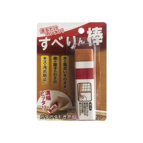 すべりん棒 約３０ｇ　ＤＭＳＡ‐９１４