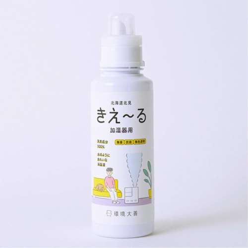 きえ-るH加湿器用600ml 360