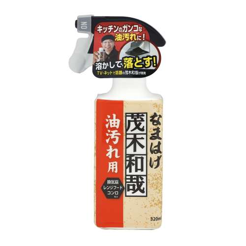 レック　茂木和哉なまはげ３２０ｍｌ　Ｃ００２５０