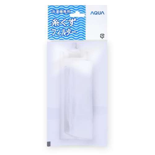 アクア　糸くずフィルター　ＬＩＮＴ‐５１ＡＱＵＡ