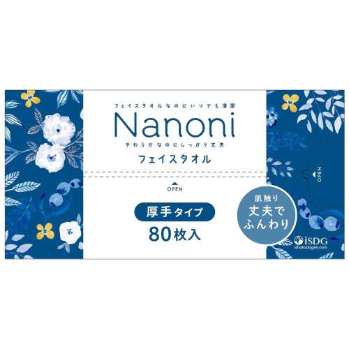 医食同源ドットコム いつでも清潔Ｆａｃｅ　ｔｏｗｅｌ　厚手 80枚