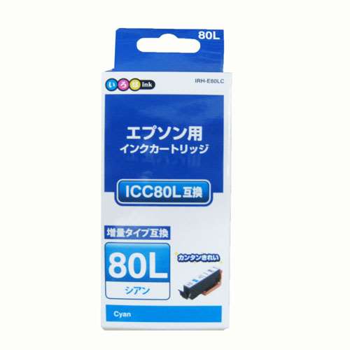 エプソン互換インク　ＩＲＨ‐Ｅ８０ＬＣ　ライトシアン